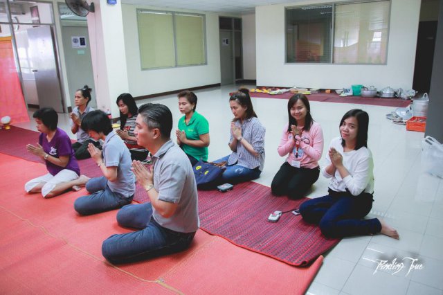 ทำบุญ